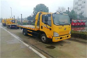 偃师附近24小时救援车电话